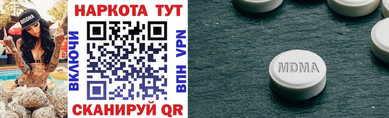 Купить АМФЕТАМИН  Мефедрон  СОЛЬ  Галлюциногенные грибы  COCAIN  Канабис  Гашиш  Усть-Лабинск