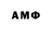 Amphetamine 98% MIHAIL MOSKALENKO