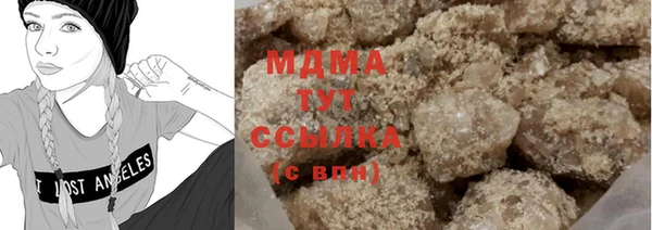 твердый Верея