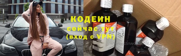 PSILOCYBIN Верхнеуральск