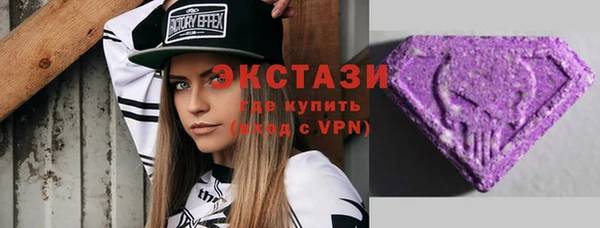 PSILOCYBIN Верхнеуральск