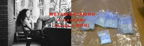 mdpv Верхний Тагил