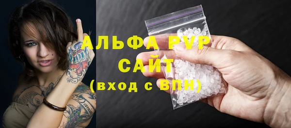 твердый Верея