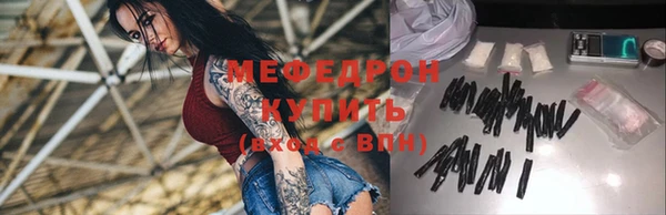 твердый Верея