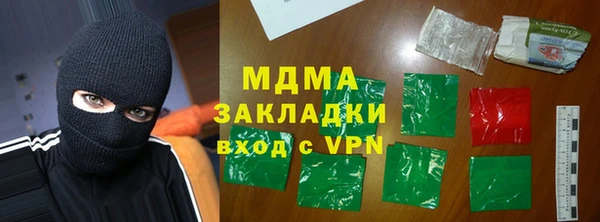PSILOCYBIN Верхнеуральск