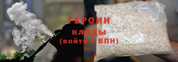 PSILOCYBIN Верхнеуральск