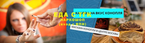mdpv Верхний Тагил