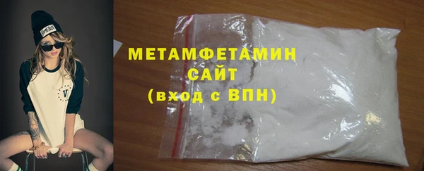PSILOCYBIN Верхнеуральск