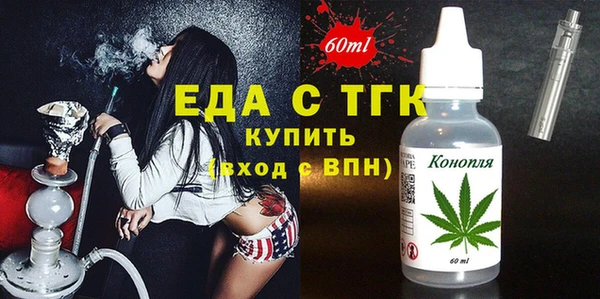 mdpv Верхний Тагил