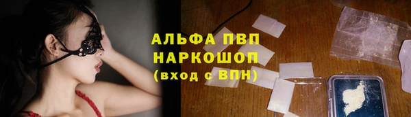 твердый Верея