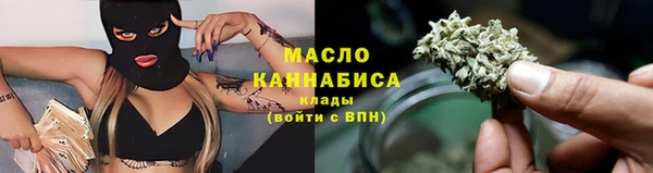 PSILOCYBIN Верхнеуральск