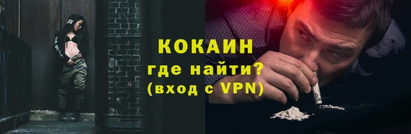 МДПВ Володарск