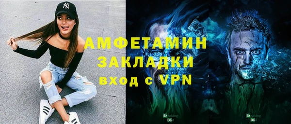 МДПВ Володарск