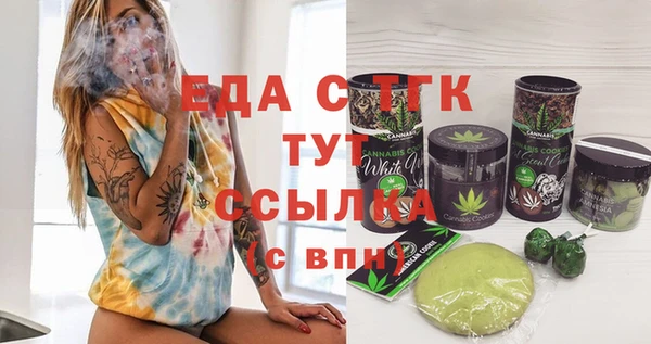 PSILOCYBIN Верхнеуральск