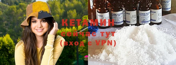 mdpv Верхний Тагил