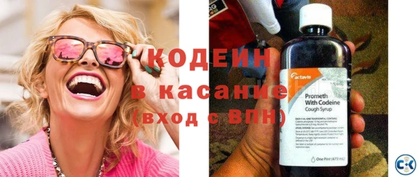 твердый Верея