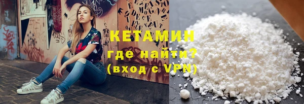 твердый Верея