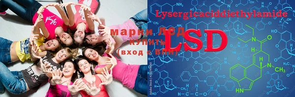 PSILOCYBIN Верхнеуральск