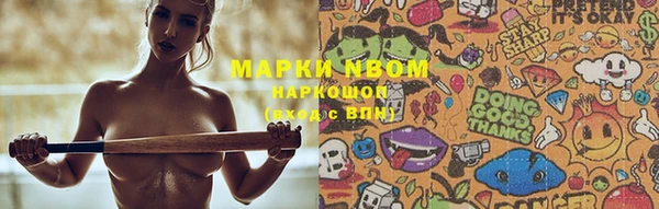 mdpv Верхний Тагил