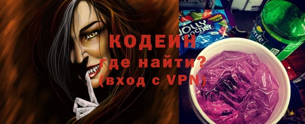 PSILOCYBIN Верхнеуральск