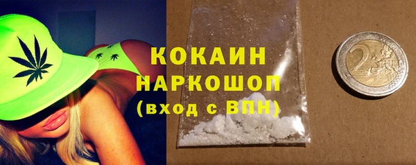 PSILOCYBIN Верхнеуральск