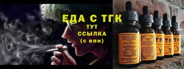 PSILOCYBIN Верхнеуральск