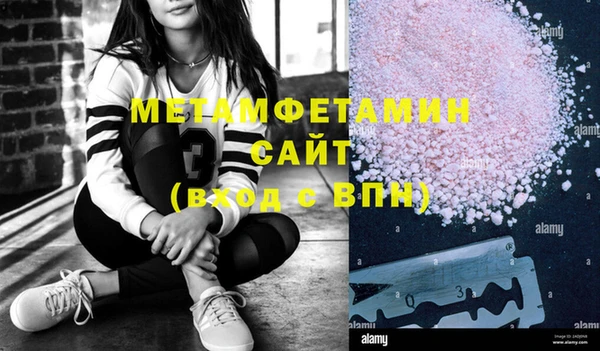 mdpv Верхний Тагил