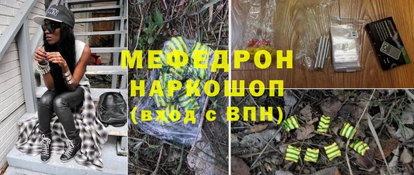 PSILOCYBIN Верхнеуральск