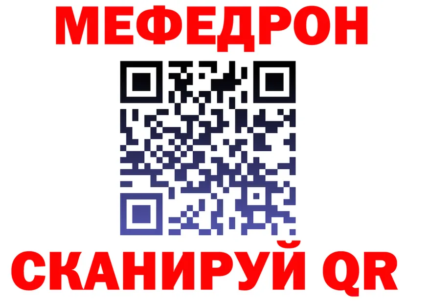 A-PVP VHQ ТОР площадка блэк спрут Усть-Лабинск