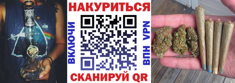 Конопля Bruce Banner  Купить закладки  Усть-Лабинск 